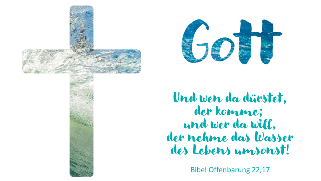 Illustration zu Gott